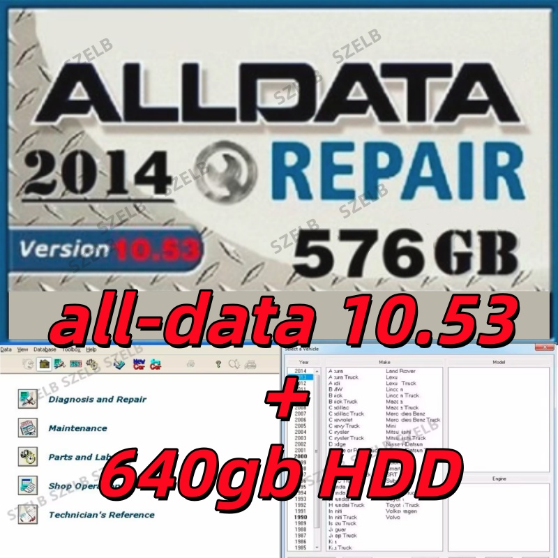 Auto Repair Shop Software - Новейшая версия программы Alldata, обновленная до