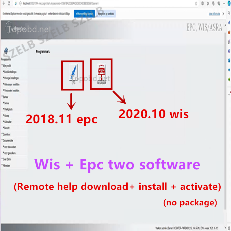 Новейшее диагностическое прогр – обзор и цена Auto Repair Shop Software