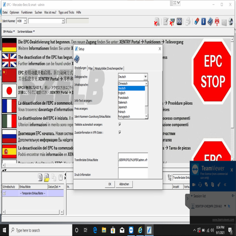 Полный диагностический програм – обзор и цена Auto Repair Shop Software